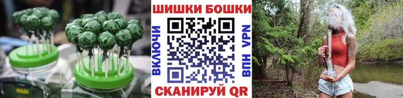 Canna-Cookies конопля  Нахабино 