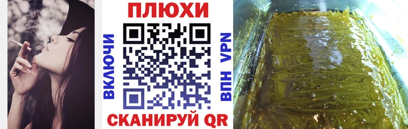 купить наркотики сайты  Нахабино  ГАШ индика сатива 