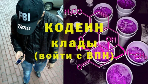 амф Абдулино