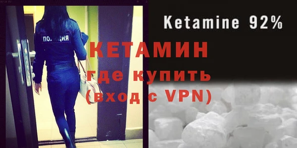 эйфоретик Абаза