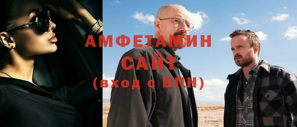 амф Абдулино