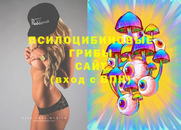 таблы Абинск
