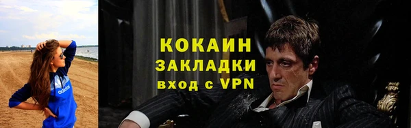 амф Абдулино