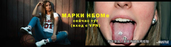 амф Абдулино