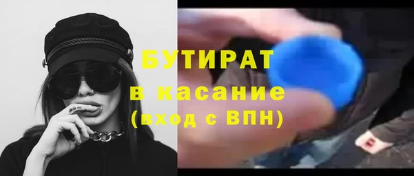амф Абдулино