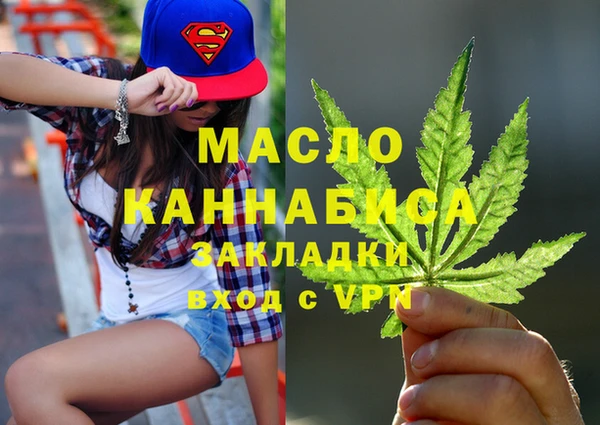 амф Абдулино