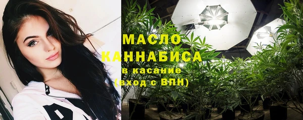 амф Абдулино