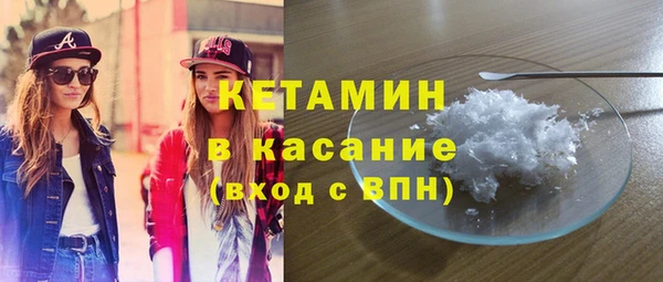 амф Абдулино