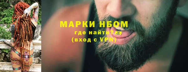 амф Абдулино