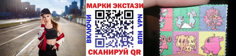 Марки NBOMe 1,5мг  Нахабино 